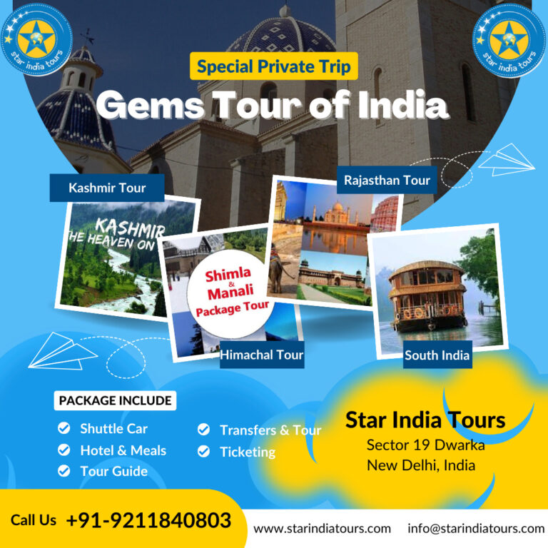 Special Private Trips , Gems Tour of India