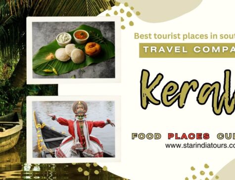 Best Tourist Places In South India.