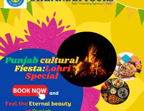 Copy Of Star India Toursdfr