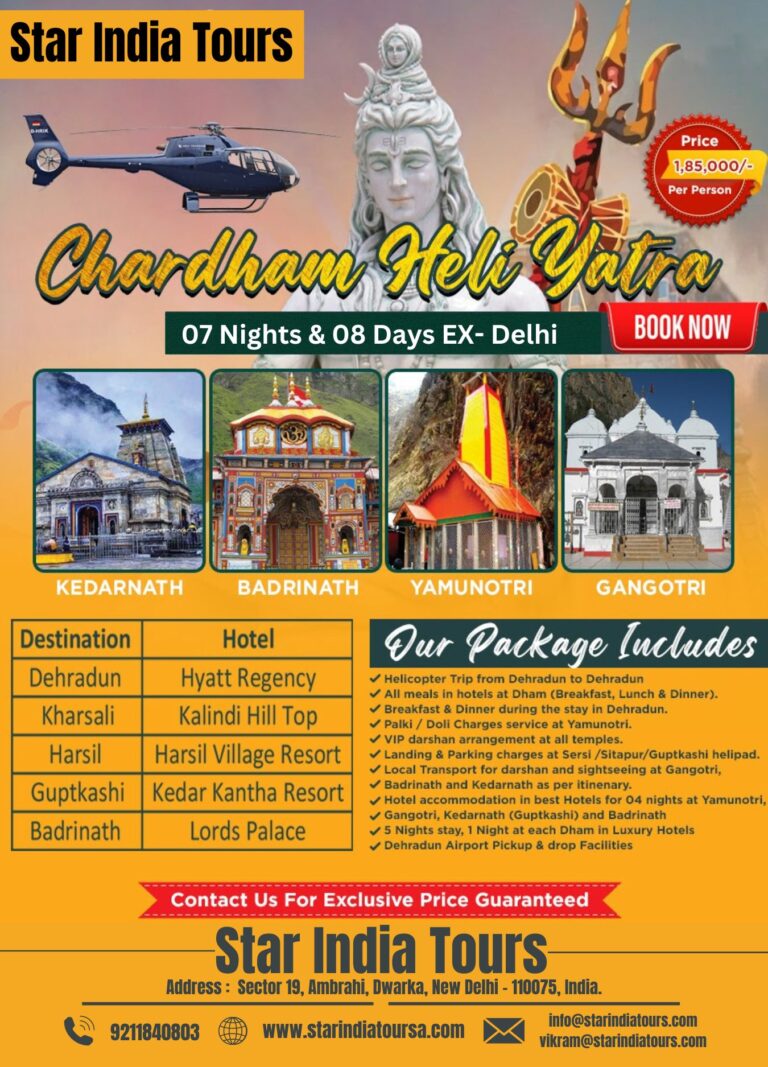 Char Dham Helicopter Yatra by Star India Tours