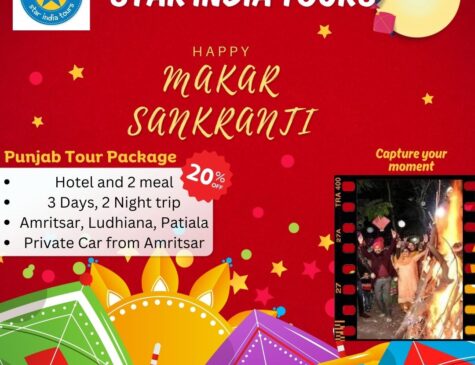 Punjab Star India Tours