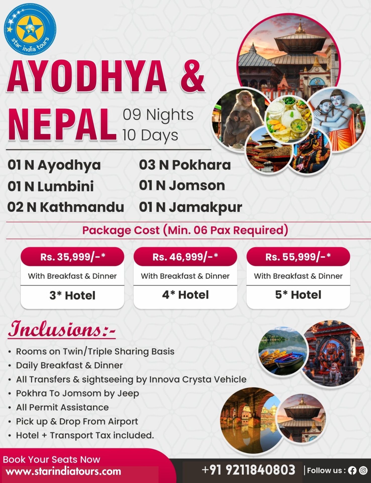 Ayodhya and Nepal: A Journey through History and Culture