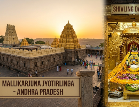 Mallikarjun Jyotirlinga
