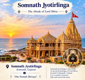 Somnath Jyotirling